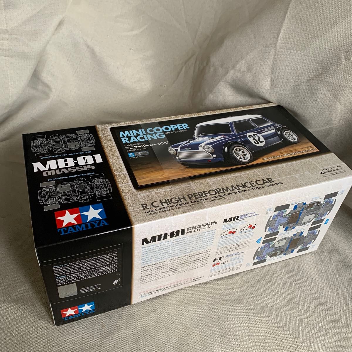 ITEM.47518 1/10RC マツダ 787B 【RC特別企画】ラジコン ITEM.47518 1/10RC マツダ 787B 【RC特別企画】ラジコン タミヤ