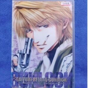 アニメDVD【最遊記 RELOAD】