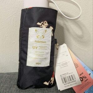 Wpc. 折りたたみ傘 ポケモン 遮光 いっしょにいると しあわせ mini