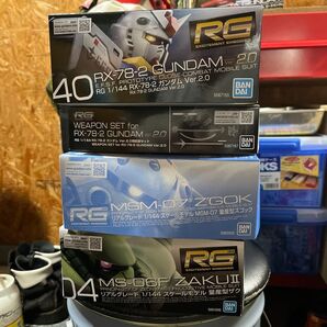 RG ガンダムver2.0 量産型ズゴッグ 量産型ザク ガンダムウェポンセット