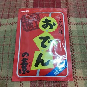 おでんの素 おでんだし