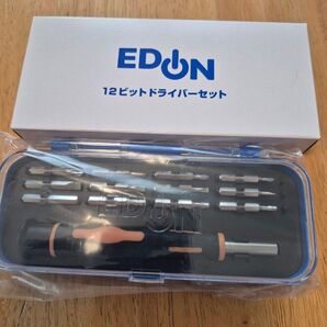 エディオンの景品 新品未使用ドライバーセット 12ビットドライバーセット すいません30円値上げしました。