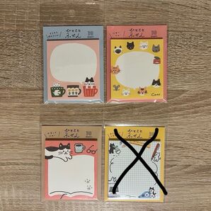 ひとことふせん 3種セット