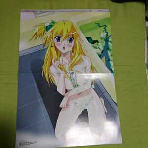 ヤフオク 明日のよいち コミック アニメグッズ の中古品 新品 未使用品一覧 ヤフオク 明日のよいち コミック アニメグッズ の中古品 新品 未使用品一覧