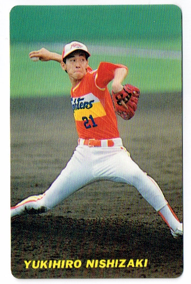 89年カルビープロ野球カードレアブロックNo.179西村徳文千葉ロッテマリーンズ M-08 【西村徳文/ロッテ・オリオンズ(1989年 No.49)】カルビー