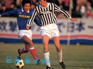 ヤフオク 松浦敏夫 1980 19 の中古品 新品 未使用品一覧 ヤフオク 松浦敏夫 1980 19 の中古品 新品 未使用品一覧