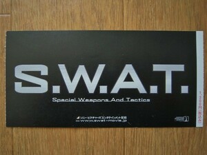 【映画半券】★S.W.A.T./SAMUEL L. JACKSON サミュエル L ジャクソン LL COOL J コリン・ファレル COLIN FARRELL 極美品★