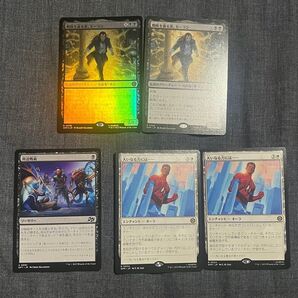 白黒コントロールパーツセット MTG 蜘蛛を貪る者、モーラン foir1枚 通常1枚 大いなる力には 2枚 脅迫戦術 1枚