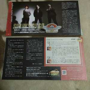 ◆SPARKS GO GOの切り抜き◆2010年vol.502「Music Party」◆２Ｐ◆