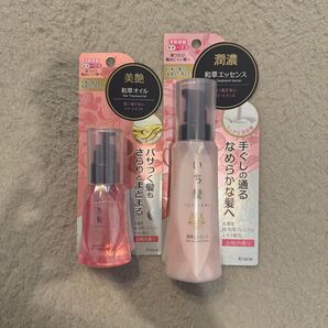 【お得】いち髪 和草オイル 和草エッセンス セット