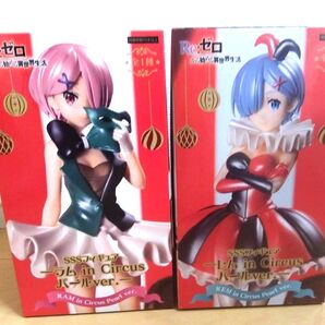 Re ゼロから始める異世界生活 フィギュア レム ラム