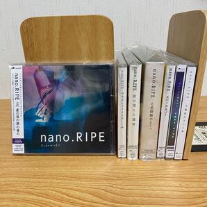 【新品あり】nano.RIPE フルアルバム 7枚セット【CD】