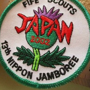 2002年 第13回 日本ジャンボリー ボーイスカウト スコットランド バッチ ワッペン/北欧FIFE SCOUTS 刺繍バッジBSNパッチBOY SCOUT V148の画像9