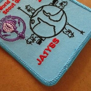 2000年 第43回 ボーイスカウト世界ジャンボリー Scout on the Air バッチ ワッペン/JA1YSSラジオworld jamboree刺繍JOTA BSNパッチV148の画像4
