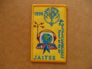 1999年 第42回 ボーイスカウト世界ジャンボリー Scout on the Air バッチ ワッペン/JA1YSSラジオworld jamboree刺繍バッジBSNパッチV148