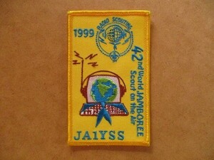 1999年 第42回 ボーイスカウト世界ジャンボリー Scout on the Air バッチ ワッペン/ラジオworld jamboree刺繍バッジBSNパッチV148