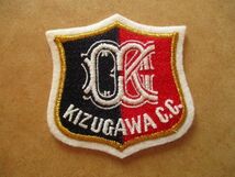 木津川カントリー倶楽部 ゴルフ刺繍ワッペン/KIZUGAWA CCカントリークラブ会員ビンテージ パッチGOLFエンブレム紋章 V151_画像1