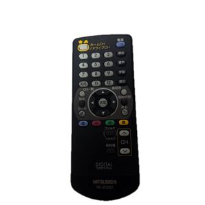 リモコン 三菱