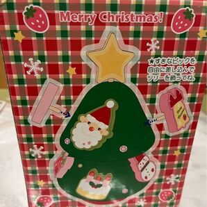 マザーガーデン クリスマスツリー