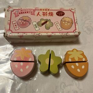 マザーガーデン 野いちご ご当地おままごと 東京銘菓 人形焼