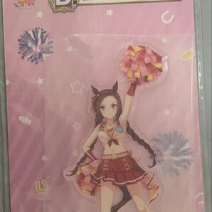 ウマ娘 一番くじ D賞 アクリルスタンド サクラバクシンオー