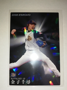  money thousand .08 Calbee Professional Baseball chip s Star Card Orix Buffaloes 