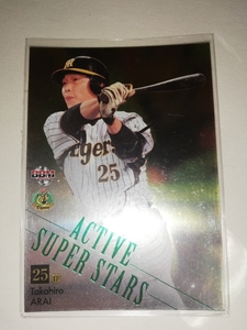 新井貴浩　10　BBM　阪神タイガース 75周年　Active Super Stars