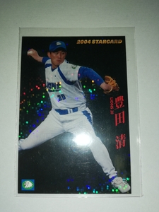  Toyota Kiyoshi 04 Calbee Professional Baseball chip s Star Card red character parallel Seibu lion z