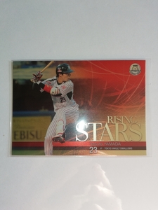 山田哲人 15 BBM 25周年　RISING STARS ヤクルトスワローズ