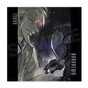アカギVSボンドルド ハンドタオル メイドインアビス ボンドルド POPUP store