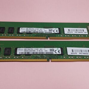 DDR4 PC4-2133P 4Gx2枚 合計8G HMA451U6AFR8N -TF N0 AC 1620ジャンク
