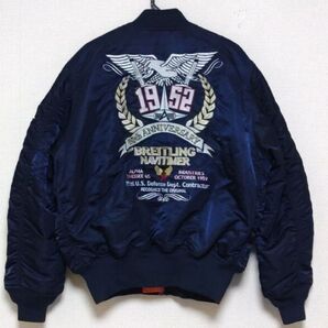 アルファ×ブライトリング 別注 コラボ MA-1 ナビタイマー 60周年アニバーサリー/バック刺繍【激レア!★RP.BLUE★M】