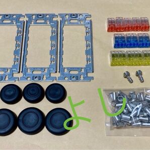 第ニ種電気工事士実技試験 消耗品