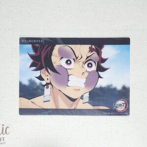 鬼滅の刃 柱稽古編 ビッグクリアカード 竈門炭治郎 ②