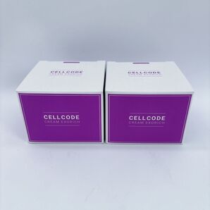 セルコード クリーム エクソリッチ ヒト幹細胞 クリーム 通常タイプ 2箱