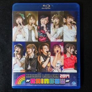【声優ライブBlu-ray】SEASIDE LIVE FES 2017~RAINBOW~
