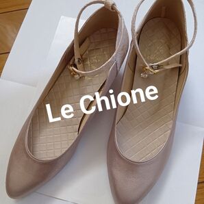 ★1度使用のみ★ Le Chione ベージュ系 光沢 パール 花柄レース ストラップパンプス 仕事 パーティー 結婚式 通勤