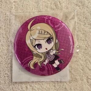 ダンガンロンパ オンラインくじ