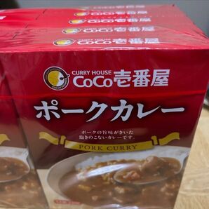 レトルトカレー CoCo壱番屋 ポークカレー 5個