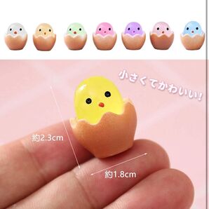 7個セットミニひよこおもちゃ 大量 複数のスタイル ブラインドボックス 装飾品 デスクトップコレクション 小さなサプライズ