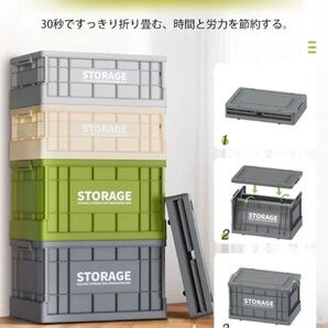 収納ボックス 折りたたみ式 蓋付き キャスター付き プラスチックケース Mサイズ3個:47*33.5*28cm,44L