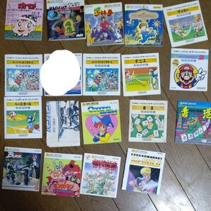 ディスクシステム 任天堂 FC 説明書のみ ディスクカード 24冊セット ファミコン ディスクソフト 書き換え専用説明書もあり