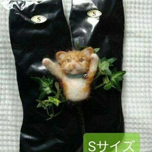 CSソックス★Sサイズ ショート丈/ ブラック2足セット