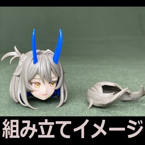 30MS ソウレイ※ヘアパーツ&フェイスパーツ1種(困惑顔)、小型顔の基部+小型首(シュレミ用 胴体側のみ)