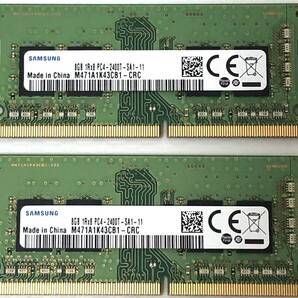 【送料無料】DDR4-2400T PC4-19200 8GBx2枚 計16GB SO-DIMM (SAMSUNG M471A1K43CB1-CRC) 中古