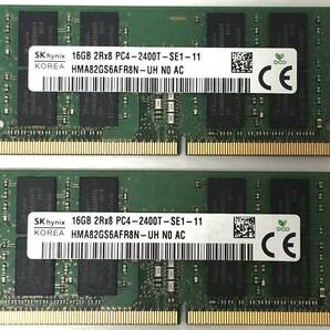 【送料無料】DDR4-2400T PC4-19200 16GBx2枚 計32GB SO-DIMM (SK hynix HMA82GS6AFR8N-UH) 中古