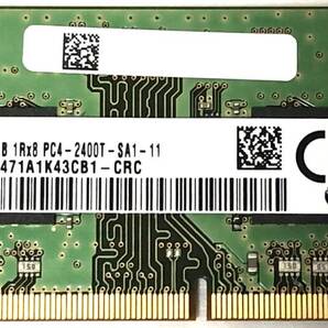 【送料無料】DDR4-2400T PC4-19200 8GB SO-DIMM (SAMSUNG M471A1K43CB1-CRC) 中古