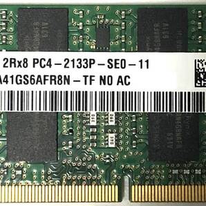 【送料無料】DDR4-2133P PC4-17000 8GB SO-DIMM (SK hynix HMA41GS6AFR8N-TF) 中古