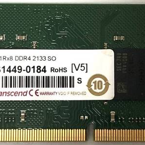 【送料無料】DDR4-2133 PC4-17000 4GB SO-DIMM (Transcend TS512MSH64V1H) 中古