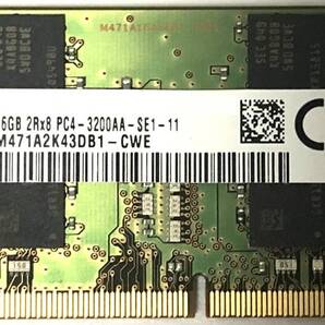 【送料無料】DDR4-3200AA PC4-25600 16GB SO-DIMM (SAMSUNG M471A2K43DB1-CWE) 中古